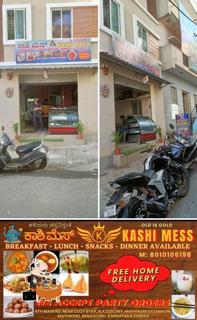 Kashi Mess, Bengaluru - Restaurant menu, prices and reviews