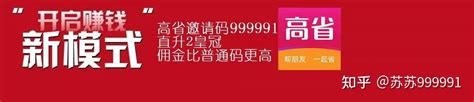 上海哪些外企待遇好？(上海高薪的十大外企？) - 90招募网