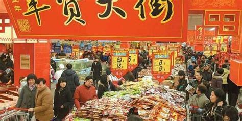 大庆：发放千万消费券 百姓欢享“购物节”～__财经头条