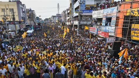 Buy Narsipatnam TDP supporters during a public meeting at Narsipatnam ...