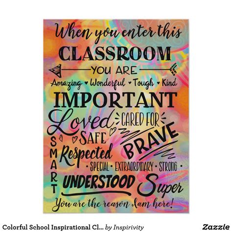 Colorful School Inspirational Classroom Poster | Classroom posters ...