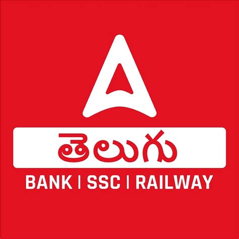 Image result for Adda 247 NSEJS