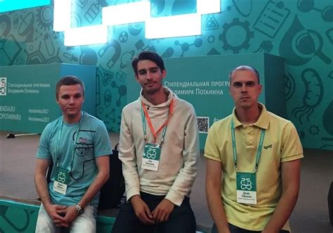 Новости ТИУ - Магистранты и преподаватели ТИУ представляют проекты на ...