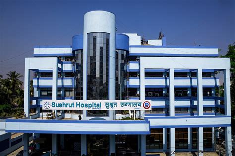 Sushrut Hospital & Research Centre - Mumbai, Chembur