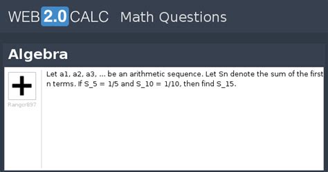 View question - Algebra