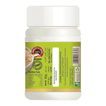 Compounded Asafoetida Powder 50gm – Supernova Food Products