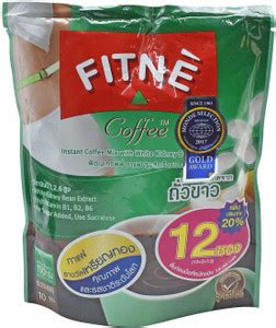 Khao Shong Caramel Macchiato Coffee Mix Powder Instant Coffee Price in ...