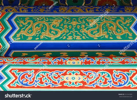Стоковая фотография 513141055: Detail Building Forbidden City Beijing China | Shutterstock