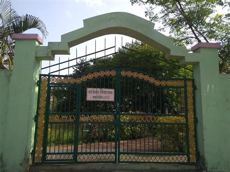 ଲୋଟସ ଉଦ୍ୟାନ Lotus Park – Leisure in Bhubaneswar, reviews, prices ...
