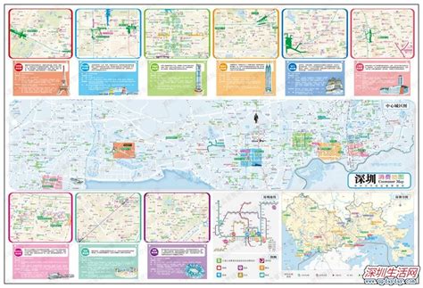 深圳消费地图，深圳本地第一份以消费为主要内容的地图_购物指南_深圳生活网