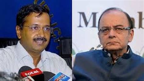 Defamation case against Kejriwal- No prejudice if civil, criminal cases ...