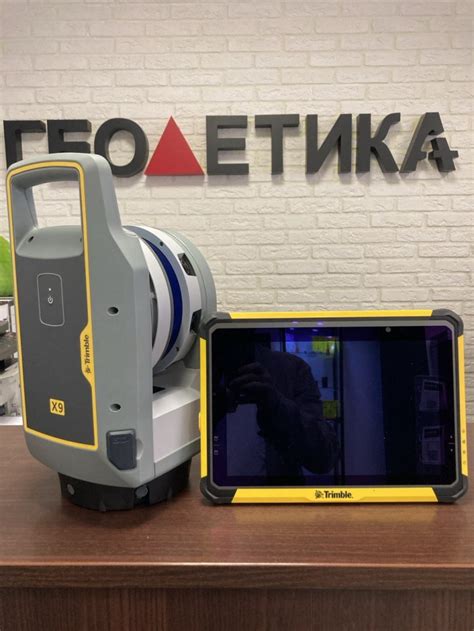 Наземный лазерный сканер Trimble X9 Premium c планшетом Т10х