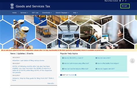 GST Certificate Download - GST REG-06 Certificate Download - Enterslice