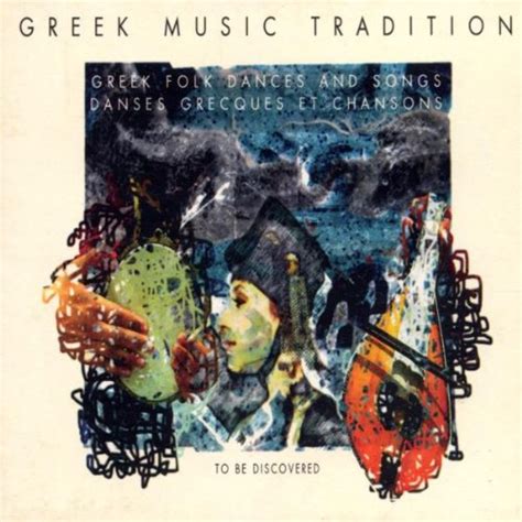 Greek Folk Dances & Songs: Yiorgos Koros & P Kokodini: Amazon.in: Music}