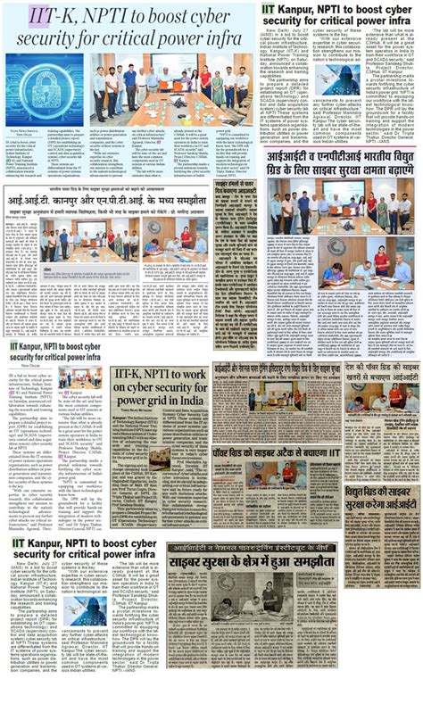 IIT-K, NPTI to work on cyber security for power grid in India | IIT Kanpur