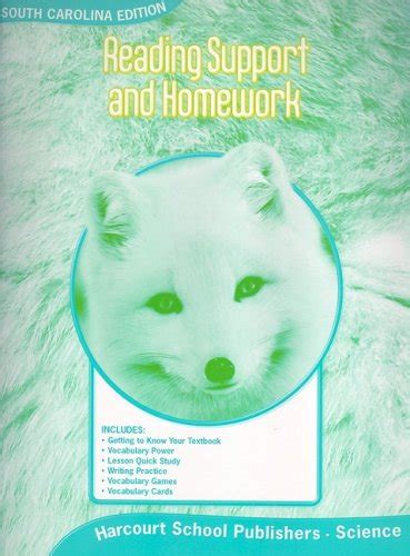 Science, Grade 1 Reading Support/Homework: Harcourt School Publishers ...