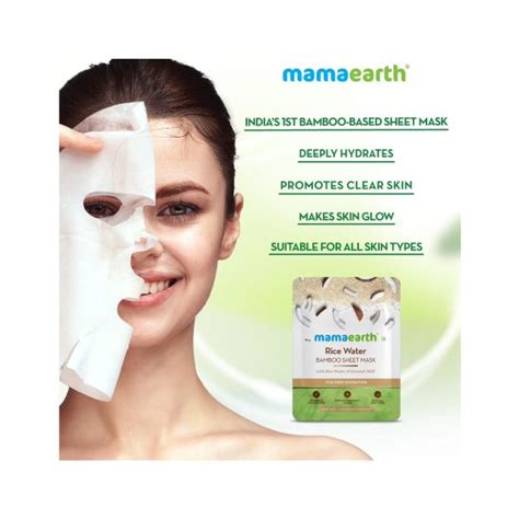 Mamaearth Rice Water Bamboo Sheet Mask 25gm - Cureka