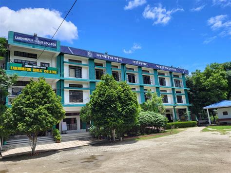 Lakhimpur Girls' College