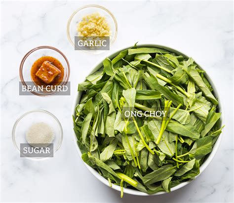 Ong Choy (Water Spinach) Recipe with Fermented Bean Curd