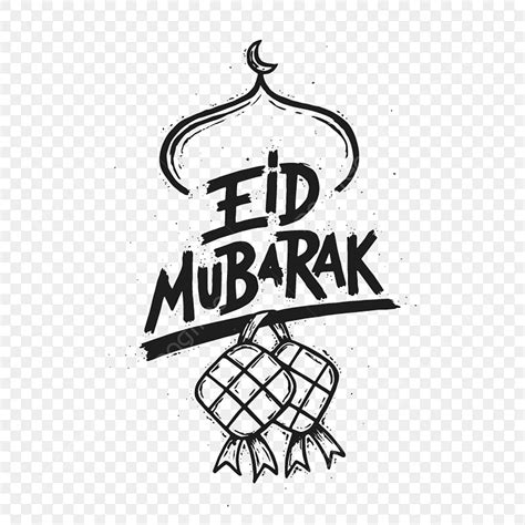 Eid Al Fitr Vector Hd PNG Images, Black Runes Of Eid Al Fitr, Eid Drawing, Eid Sketch, Eid PNG ...