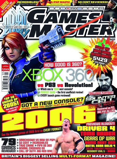 Image result for Codemasters 2006 2016