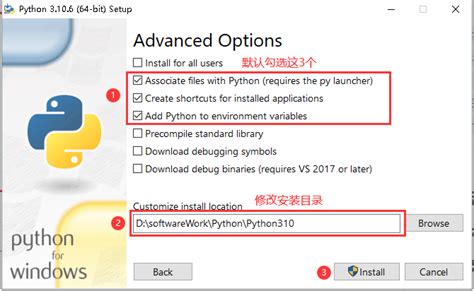 Python 3.6 Windows 的图像结果
