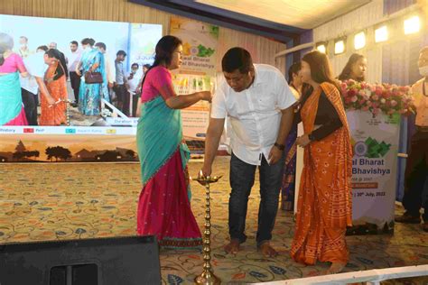 Welcome to Bodoland Territorial Council | Portal