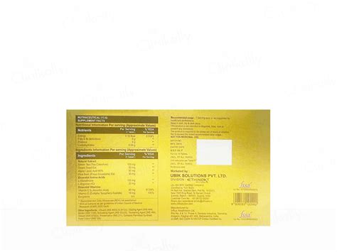 Buy Cutishine Tablet Online at Best Price | Clinikally