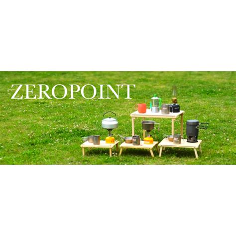 zeropoint (K's Factory )