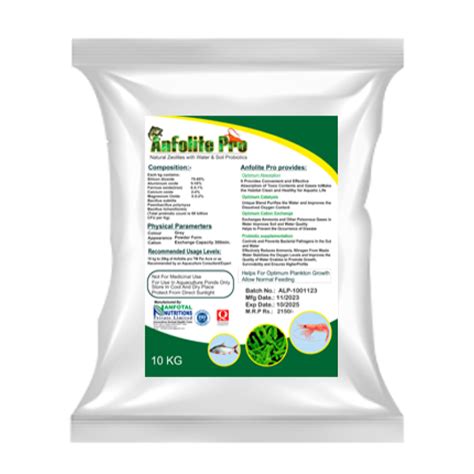 Anfo Lite Pro | Premium Fish Feed for Enhanced Growth & Immunity