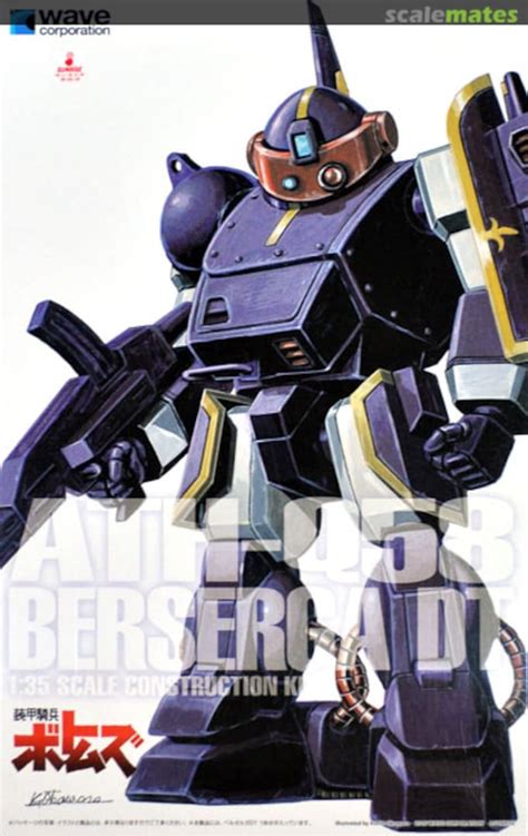 ATH-Q58 Berserga DT, Wave Corporation BK-210 (2016)