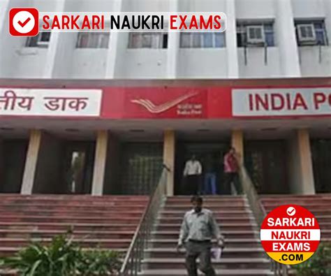 Indian Post Gramin Dak Sevak (GDS) Recruitment 2024: 44228 Vacancies ...