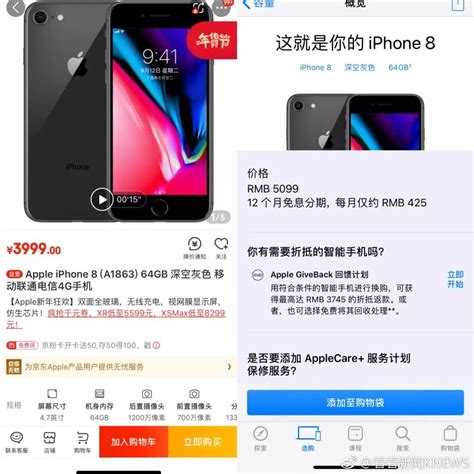 苹果iPhone 14 Pro系列官方降价计划曝光，今日起全系下调700元__财经头条