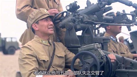 绝密543：部队首次打下敌机，全体战士庆功，为真理战斗！-影视综视频-搜狐视频