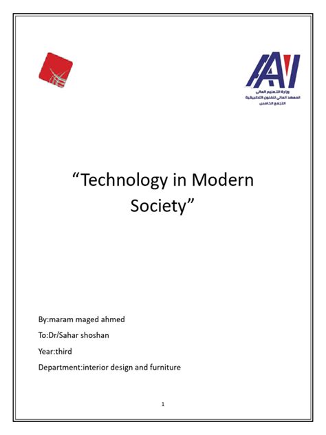 Modern Society 的图像结果