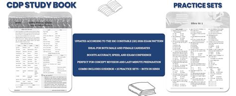 Buy Examcart SSC Constable GD Book Combo 2026 | Complete Study Guide ...