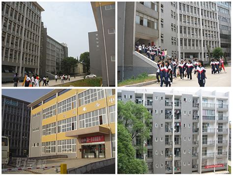 2016年长沙高新技术工程学校收费说明-长沙高新技术工程学校-好学校