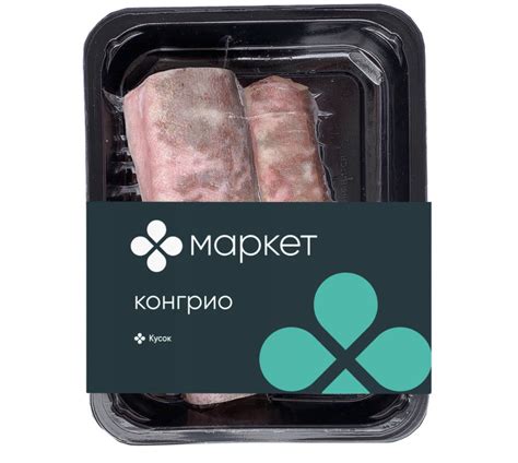 Рыба Маркет черный Конгрио кусок замороженный | отзывы