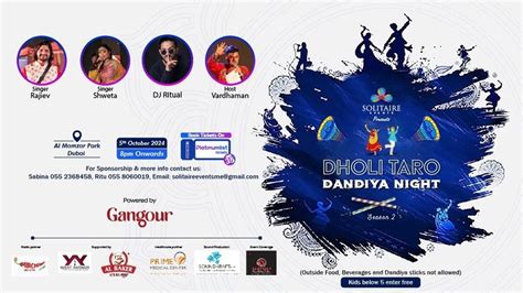 Dholi Taro Dandiya Night 2024 - Navratri at Al Mamzar Park, Dubai, Al ...