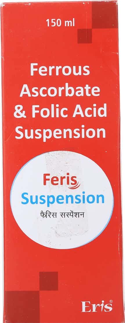 Feris Bottle Of 150ml Suspension: Uses, Side Effects, Price & Dosage ...