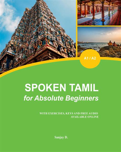 Buy SPOKEN TAMIL FOR ABSOLUTE BEGINNERS Book Online at Low Prices in ...