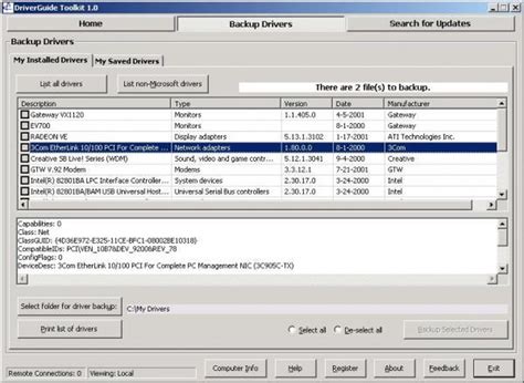 Image result for DriverGuide Download