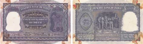 Reserve Bank of India - Museum