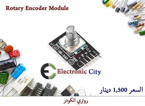 Image result for Rotary Encoder Module