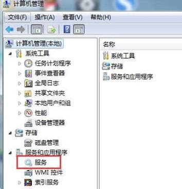 win7删除搜索记录的方法介绍_windows7_Windows系列_操作系统_脚本之家