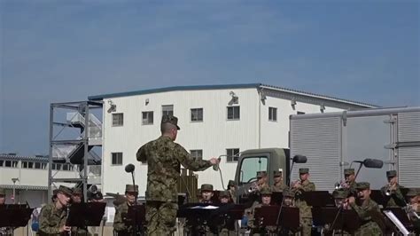 Image result for Jsdf Map