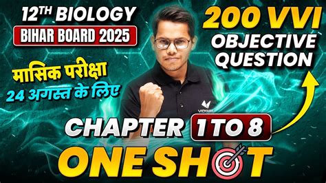 Image result for Class 12 Bio Ch. 8 Notes One Shot Video