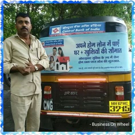 Auto Rickshaw Advertisement - Auto Rickshaw Advertising Service Service ...
