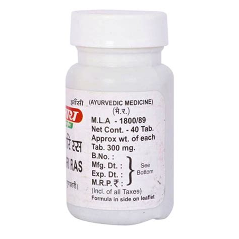 Buy Alternate Medicine and Healthcare Products Online | Baidyanath ...