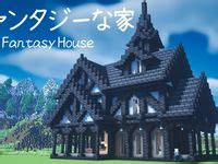 Image result for Minecraft Valentines Builds